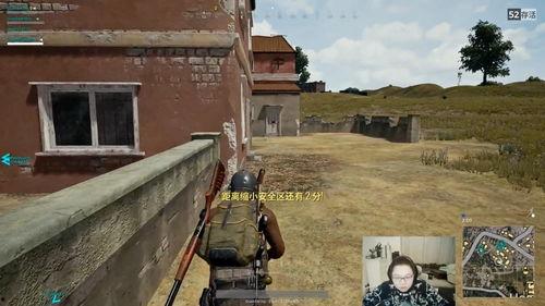 吃鸡瓜神,揭秘游戏背后的传奇故事  第1张