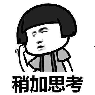 吃瓜就是快乐文案,揭秘娱乐圈的甜蜜与苦涩  第2张