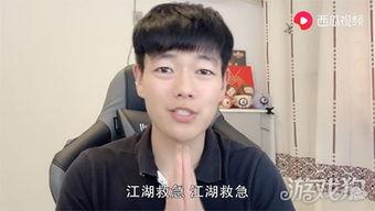 搞笑解说带你吃瓜视频,笑料百出！搞笑解说带你领略吃瓜界的欢乐盛宴  第1张