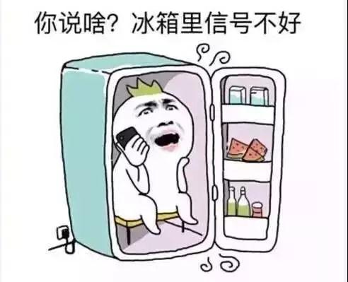 b站皮套人吃瓜,揭秘B站热门事件背后的真相