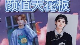 吃瓜姐妹日文,揭秘日本社交圈的热门话题与趣味瞬间