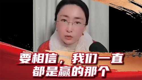 吃瓜盟主博主,揭秘娱乐圈幕后真相的神秘博主