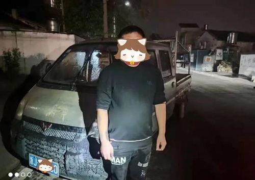 醉酒男子吃瓜,现场一片狼藉  第3张