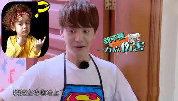 娱乐吃瓜酱祈祷,揭秘明星幕后故事，带你走进娱乐圈的神秘世界  第2张