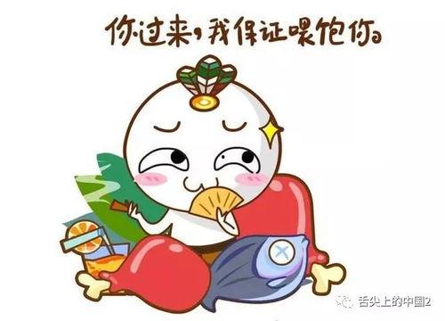 啵啵吃瓜兜儿,一场欢乐的夏日盛宴