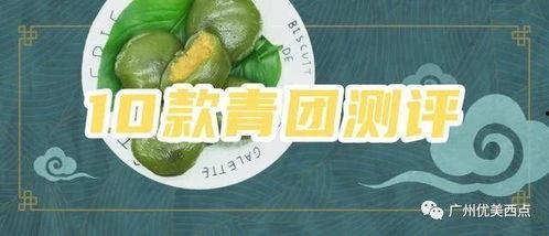 虎扑吃瓜避雷,避雷攻略，轻松应对网络热议