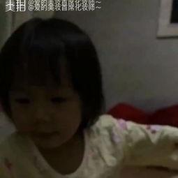 吃瓜视频搞笑孩子,孩子搞笑瞬间，萌化你的心