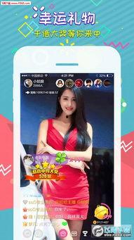 华妃吃瓜直播,揭秘娱乐圈幕后风云  第1张