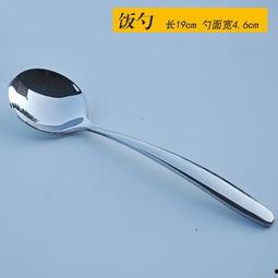 吃瓜勺子神器测评