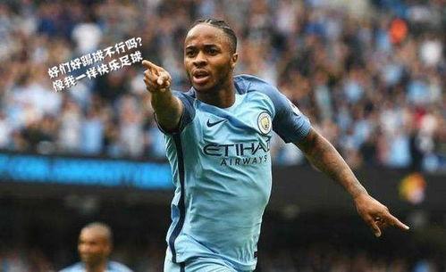 足球球员吃瓜,球员们的趣味生活瞬间  第1张