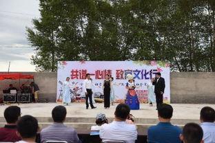 哈师大美术老师吃瓜,揭秘校园生活趣闻  第1张