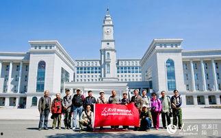 哈师大美术老师吃瓜,揭秘校园生活趣闻  第3张