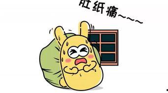 从化吃瓜群众,揭秘当地生活百态