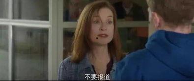 吃瓜老姨,她如何成为网络红人  第1张