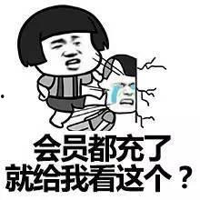 吃瓜群众上下联,揭秘娱乐圈背后的风云变幻