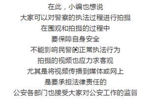 吃瓜群众上下联,揭秘娱乐圈背后的风云变幻