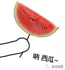 自己吃瓜图片,揭秘我的吃瓜日常