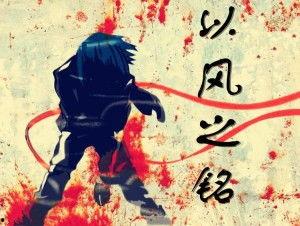 吃瓜朝堂小说,宫廷秘闻与权谋风云