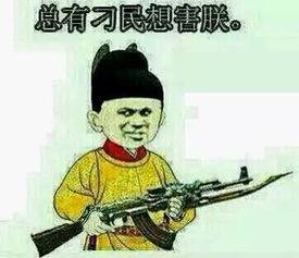 吃瓜古代说法,古时吃瓜群众的趣味生活与智慧解读