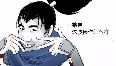 吃瓜吃到自己家cv