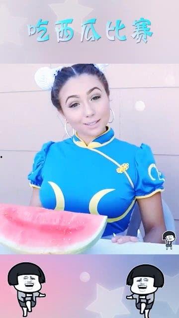 综艺女生比赛吃瓜
