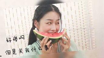 吃瓜少女啊,网络红人的崛起与影响力