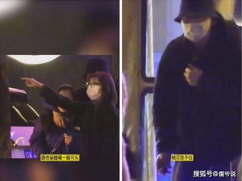 女生拍吃瓜视频