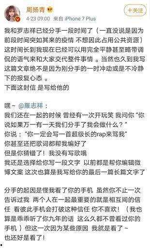 背课文吃瓜,轻松掌握知识乐趣