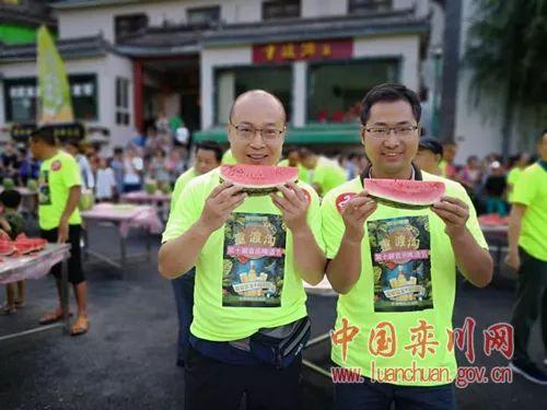 竞人集体吃瓜,竞人集体吃瓜，欢乐无限