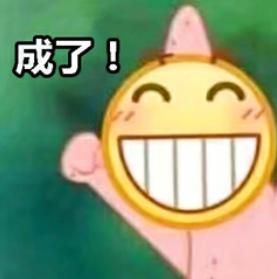 吃瓜表情小黄脸,揭秘网络流行文化的魅力所在