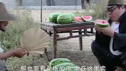 胖翻译吃瓜原版,网络热词背后的文化现象