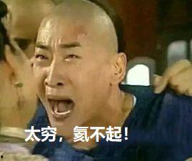 吃瓜少女婿,揭秘娱乐圈甜蜜爱情背后的故事