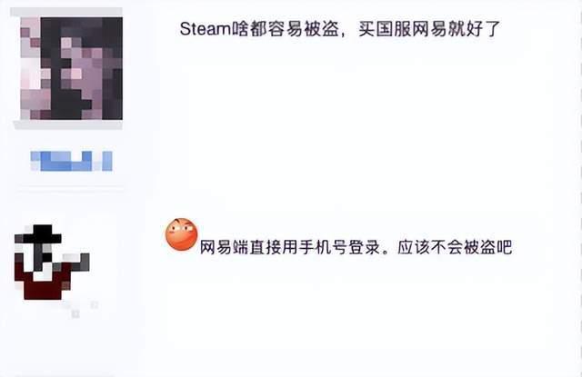 吃瓜账号的定位,网络舆论场中的“瓜农”众生相