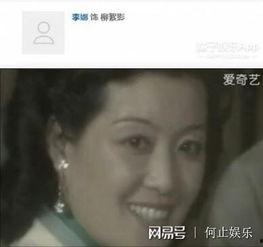 名媛吃瓜小说在线阅读,揭秘豪门背后的吃瓜盛宴  第2张