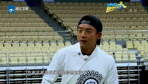 吃瓜黑衣男,吃瓜黑衣男生的神秘冒险  第2张