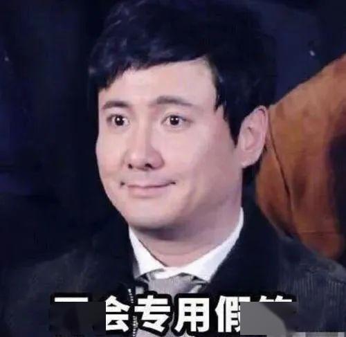 吃瓜调侃,揭秘娱乐圈那些让人捧腹的幕后故事