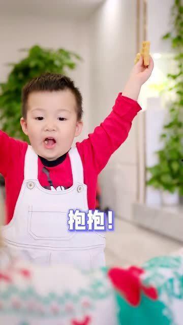 邻家吃瓜  第1张