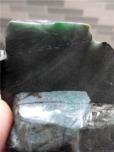 翡翠吃瓜富婆视频,揭秘豪门背后的八卦风云 第2张 翡翠吃瓜富婆视频,揭秘豪门背后的八卦风云 第2张