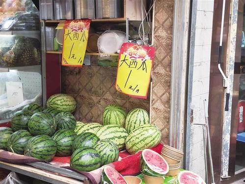 兰州爆料吃瓜事件,揭秘背后真相与网络舆论风暴 第3张 兰州爆料吃瓜事件,揭秘背后真相与网络舆论风暴 第3张