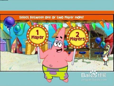 海绵宝宝吃小瓜 第2张 海绵宝宝吃小瓜 第2张