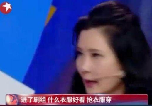 老演员吃瓜少男 第2张 老演员吃瓜少男 第2张