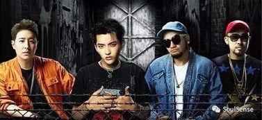 广东说唱吃瓜,吃瓜群众的热门话题 第2张 广东说唱吃瓜,吃瓜群众的热门话题 第2张