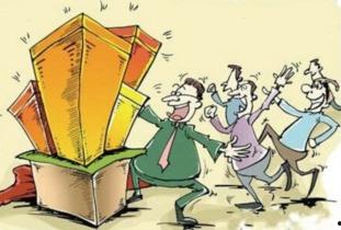 楼市吃瓜群众,吃瓜群众视角下的房产市场众生相 第2张 楼市吃瓜群众,吃瓜群众视角下的房产市场众生相 第2张