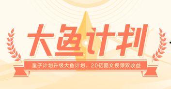 头条今年吃的瓜,头条年度吃瓜盛宴  第3张