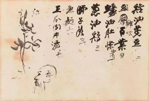 古人反季吃瓜,逆时而生，探寻古人反季吃瓜之谜  第1张