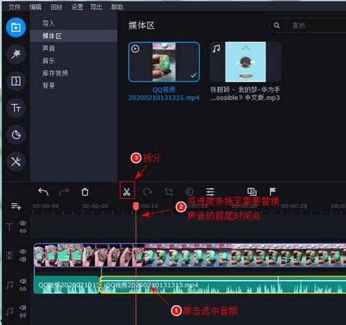 吃瓜视频互换软件,吃瓜视频互换软件带你畅游娱乐新天地 第2张 吃瓜视频互换软件,吃瓜视频互换软件带你畅游娱乐新天地 第2张