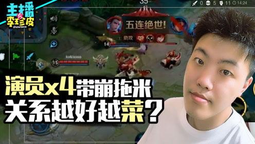 吃瓜游戏秘籍 第2张 吃瓜游戏秘籍 第2张