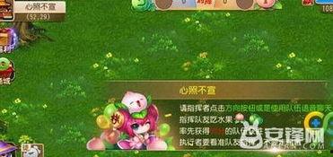 吃瓜游戏秘籍 第3张 吃瓜游戏秘籍 第3张