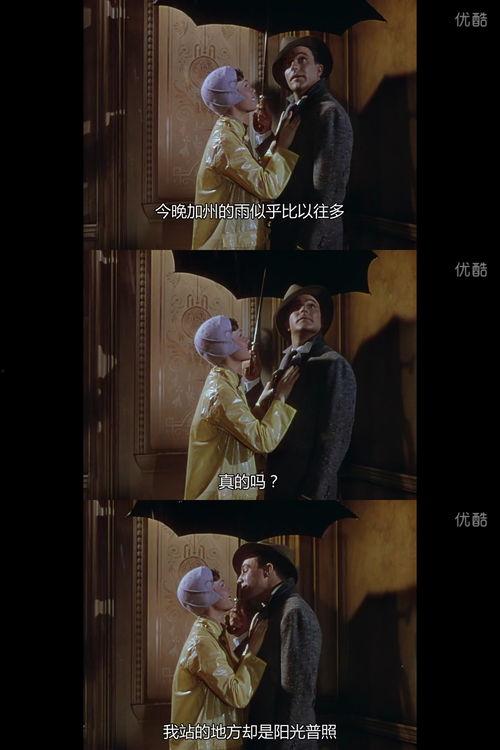 《吃瓜》小说精彩片段