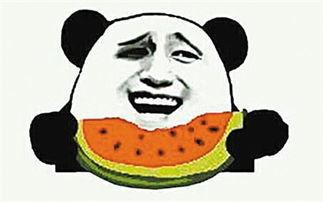 吃瓜网络瓜啥意思 第2张 吃瓜网络瓜啥意思 第2张